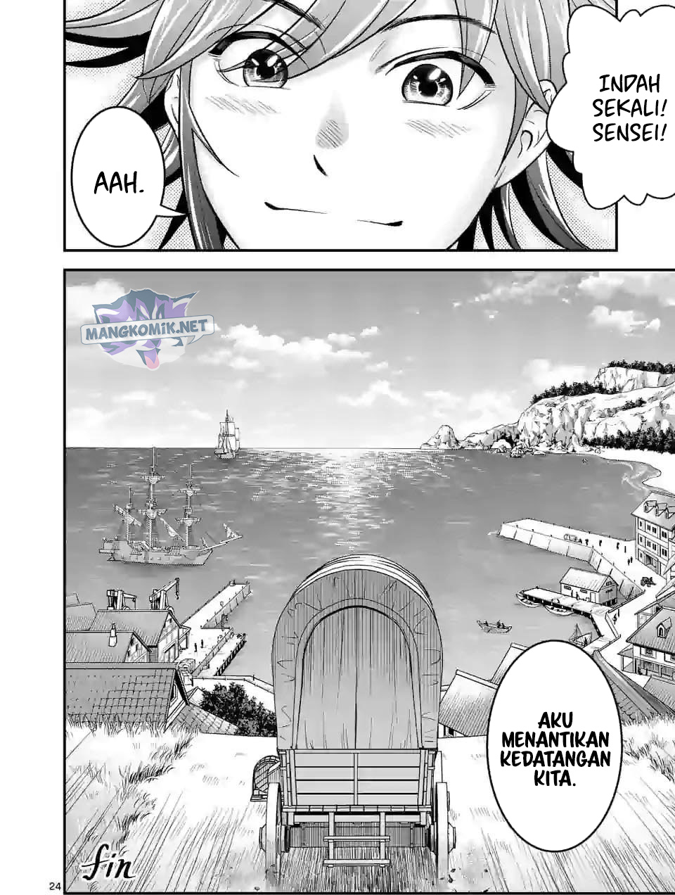 100-nin no Eiyuu o Sodateta Saikyou Yogensha wa, Boukensha ni Natte mo Sekaijuu no Deshi kara Shitawarete Masu Chapter 45